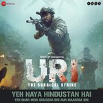 Uri - The Surgical Strike - Vivek Hariharan Song Download